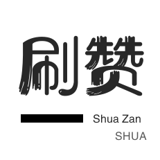 抖音粉丝套餐全新上线 - 卡盟排行榜_自助下单在线